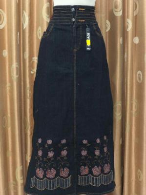 Grosir Distributor Rok Jeans 03 Harga Murah Bagus Berkualitas